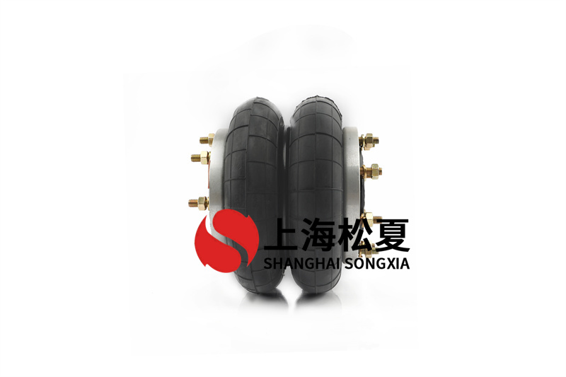 三綜合振動(dòng)臺安裝充氣減震器235152H-2